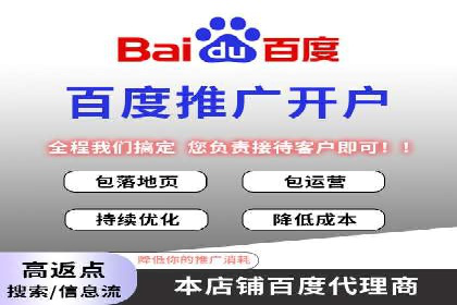 案例解读：信息流广告优化的关键因素与策略